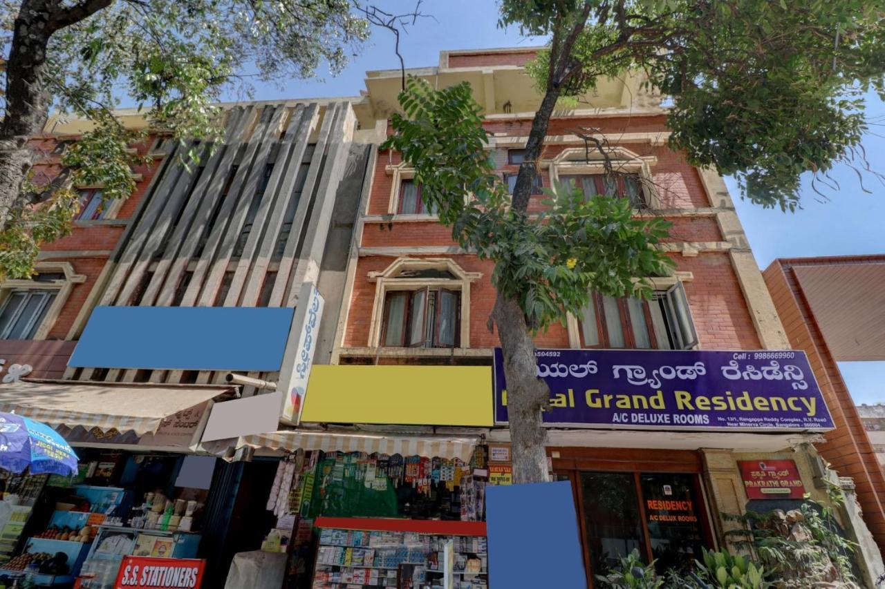 Hotel O Royal Grand Residency Near Lalbagh Botanical Garden Bangalore Ngoại thất bức ảnh